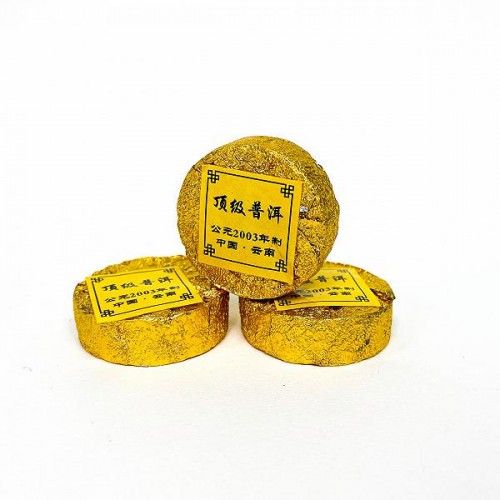 Chinese Shu Puer tea Golden medallion Premium 1 pc (order 5 pcs)